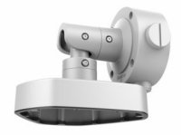  HIKVISION DS-1283ZJ