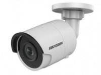   HIKVISION DS-2CD2025FHWD-I (4mm)