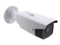  HikVision DS-2CD2T25FWD-I5 4mm