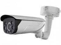   HIKVISION DS-2CD4626FWD-IZHS (2.8-12mm)