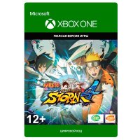    Xbox . Naruto Ultimate Ninja Storm 4