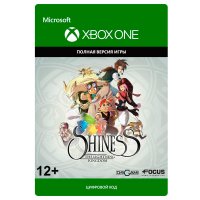    Xbox . Shiness: The Lightning Kingdom