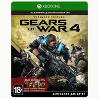   Xbox One  Gears of War 4 Ultimate