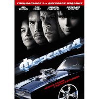 DVD- .  4