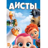 DVD- . 