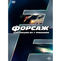 DVD- .  1-7.   (7DVD)