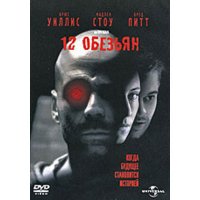 DVD- . 12 