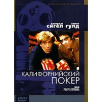 DVD- . ..