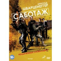 DVD- . 