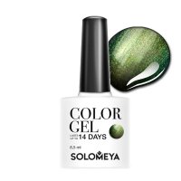 - Solomeya Color Gel Sapphire SCG  021/