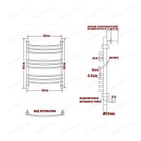  ENERGY Classic modus 800  500 00000015286