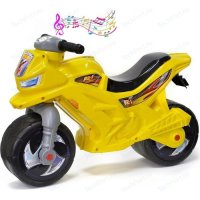 -  RT  Racer RZ 1   501 5304