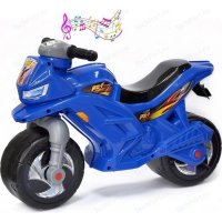 -  RT  Racer RZ 1   501