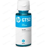  HP GT52 cyan 70ml.