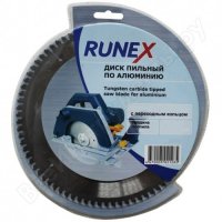     (200  32/30 ; Z80) Runex 553001