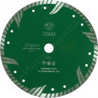   Turbo ALLIGATOR (230  22.2 )   Diam 000479