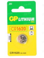  GP CR1620-7C1