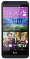 5"  HTC Desire 626G DS 8  