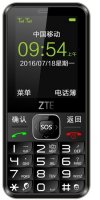   ZTE N1 