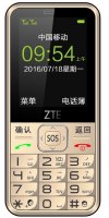   ZTE N1 