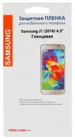 4.5"     Samsung SM-J120F Galaxy J1