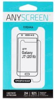 5.5"     Samsung SM-J710F Galaxy J7