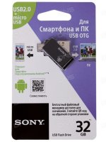  OTG USB Flash Sony SA2 32 