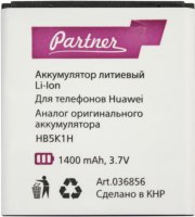  Partner  036856