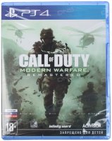   PS4 Call of Duty: Modern Warfare Remastered