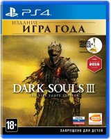   PS4 Dark Souls III: The Fire Fades Edition