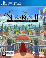   PS4 Ni no Kuni II:  