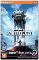     Star Wars. Battlefront