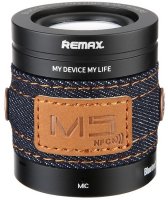  1.0 Remax RB-M5