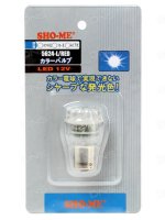   SHO-ME 5624-L