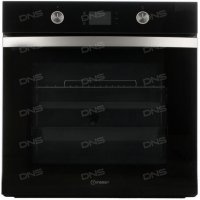     Indesit IFW 4841 JH BL