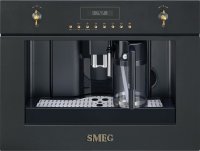   Smeg CMS8451A 