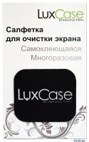    LuxCase     40  35  