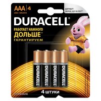   Duracell Basik A4 .