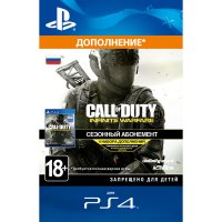     PS4 . Call of Duty:Infinite Warfare Season Pass