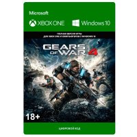    Xbox/WIN10 . Gears of War 4: Standard Edition