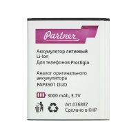  Prestigio PAP3501 Partner 3000mAh  036887