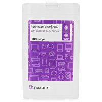 Nexport     100 .NP175602