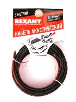   Rexant 2x1.00mm2 5m Red-Black 01-6105-3-05