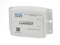   LookOut Pro Iridium / GSM MM