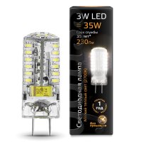 Gauss LED GY6.35 AC150-265V 3W 2700K 107719103