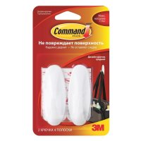  Command (2 ) White 17081/272358