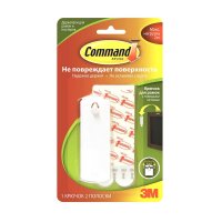  Command White 17040/168752