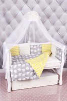  AmaroBaby   Yellow - Gray