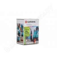  GARDENA 6000 Classic (01777-20.000.00)   