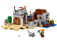 Lepin Cubeworld   531 . 18019